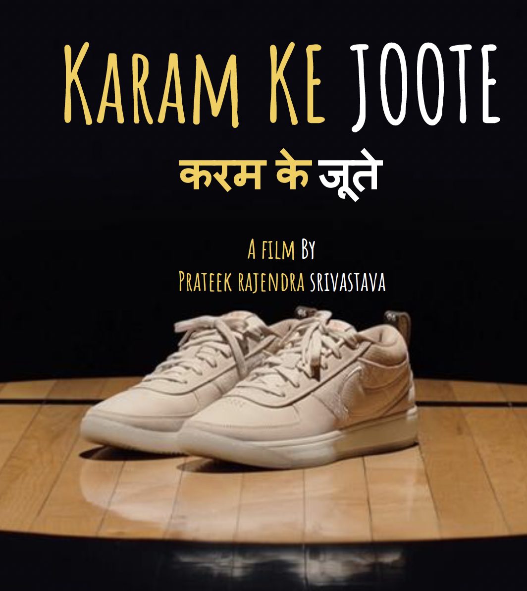 KARAM’S SHOES  