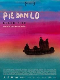 Pie dan lo
